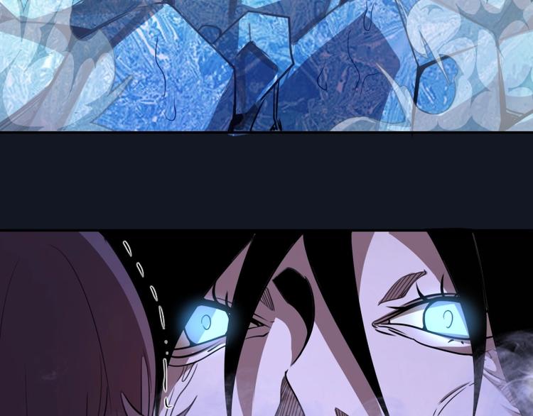 第54话 现世形态！205