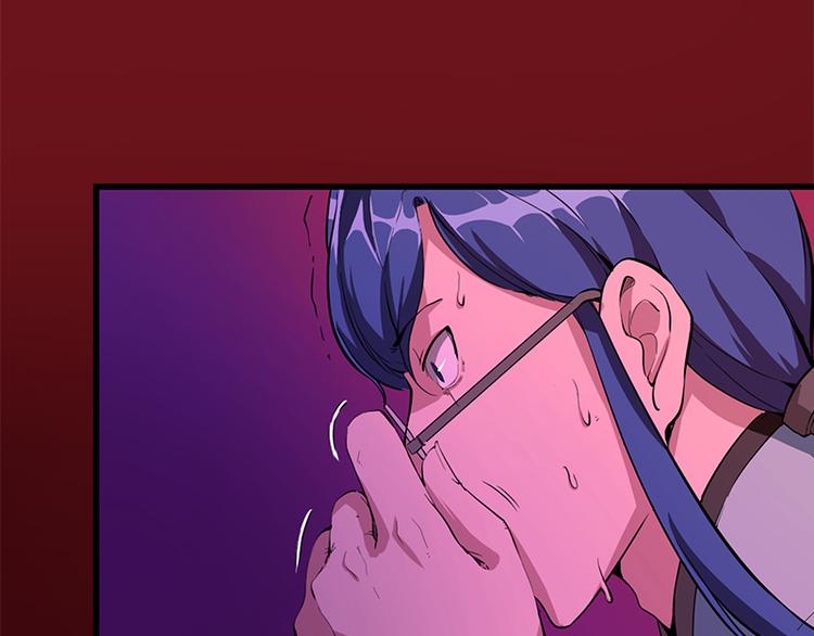 第3话 暴揍恶灵！83
