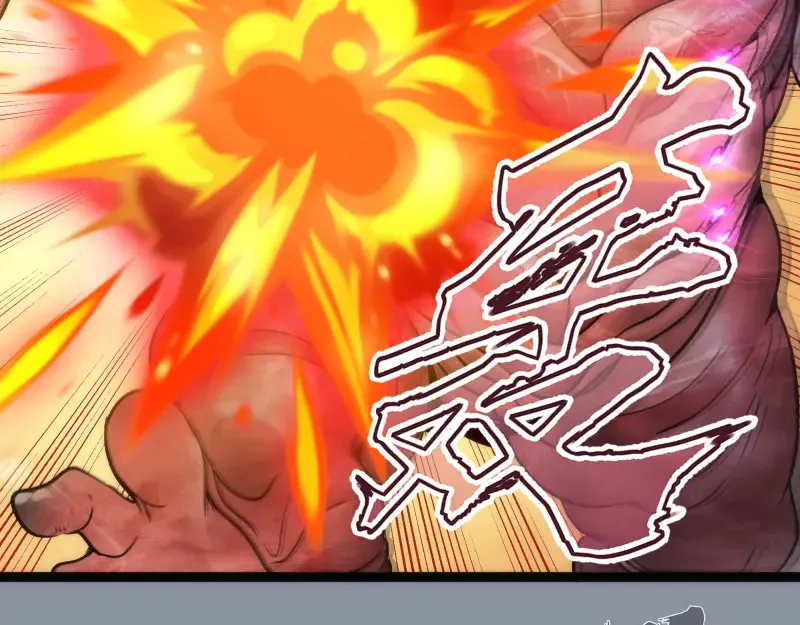 第264话 保镖115