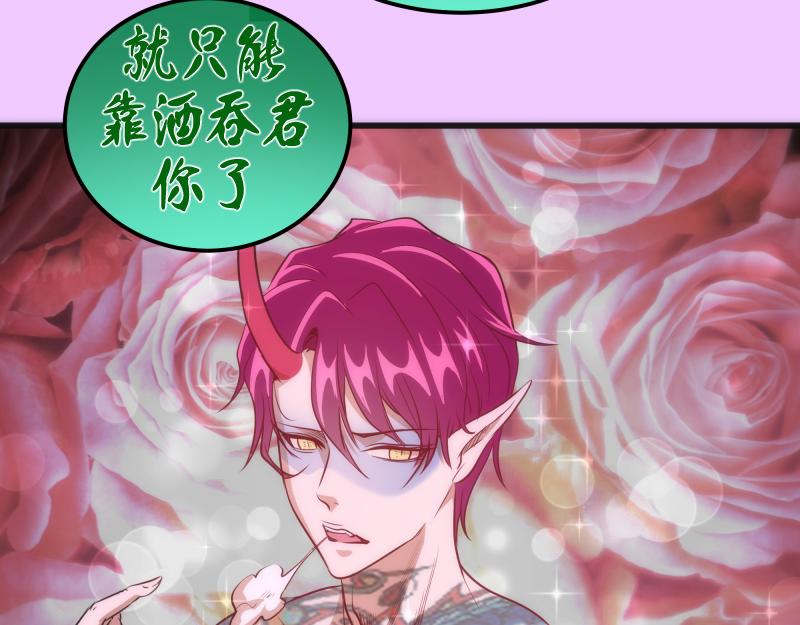 192话 亲自上阵32