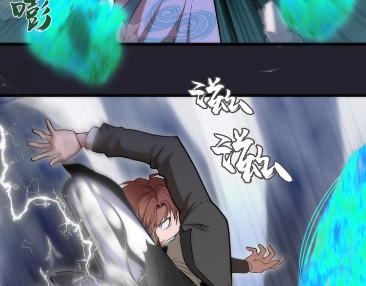 第129话 退而求其次13