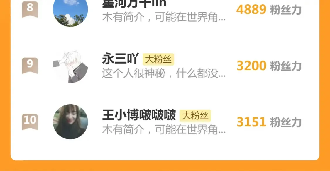 216 要死一起死142