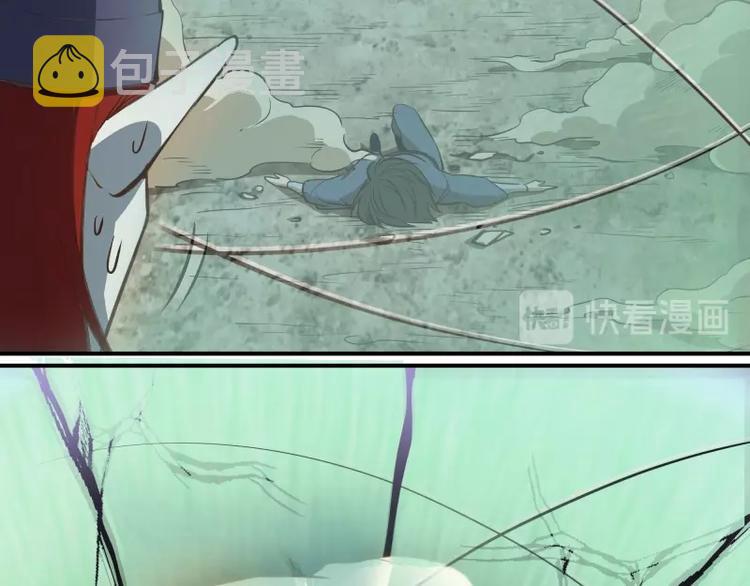 番外：蒋乘风VS王小修！168