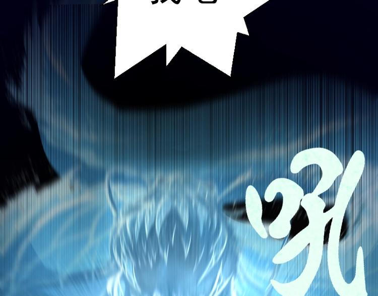 第50话 联合作战！74