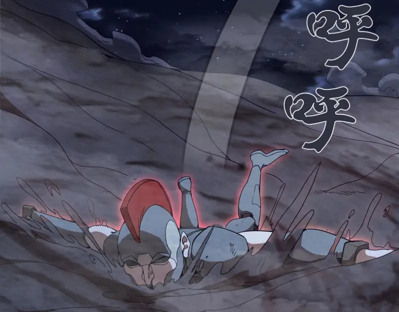 第247话 死斗44