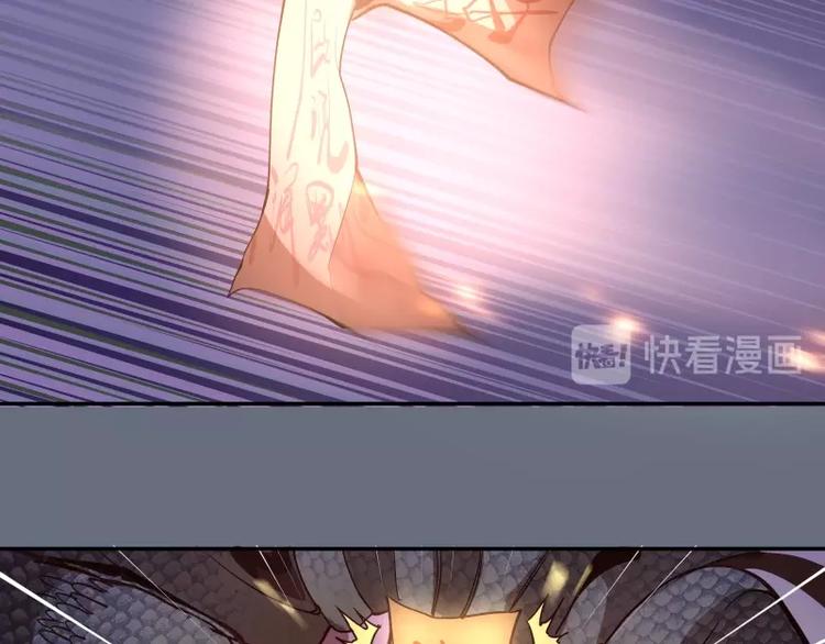 第49话 兵分两路！9