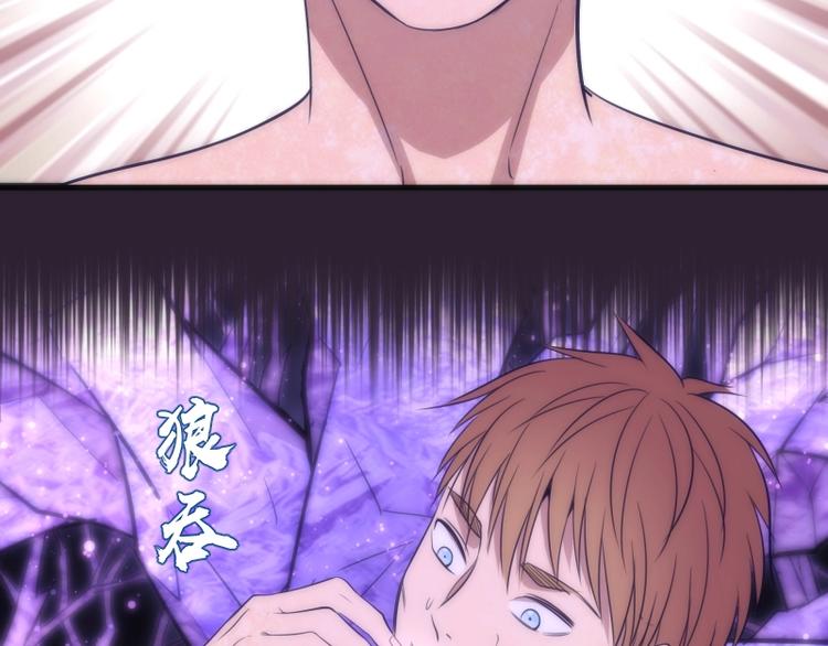 第71话 圣天使！103