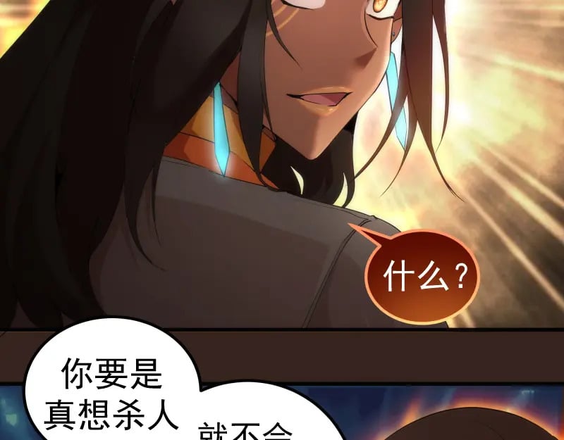228 是梦吗？22