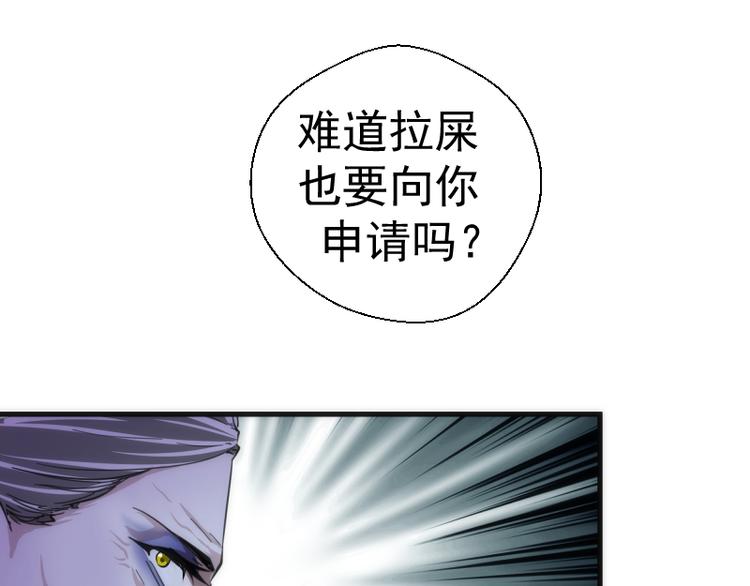 第111话 初次见面58