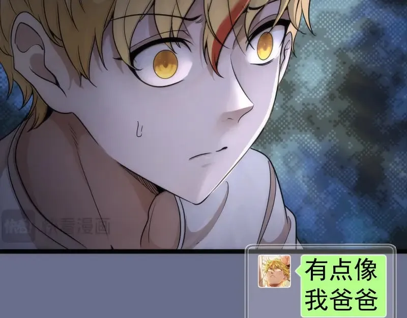 第261话 红尘炼心70