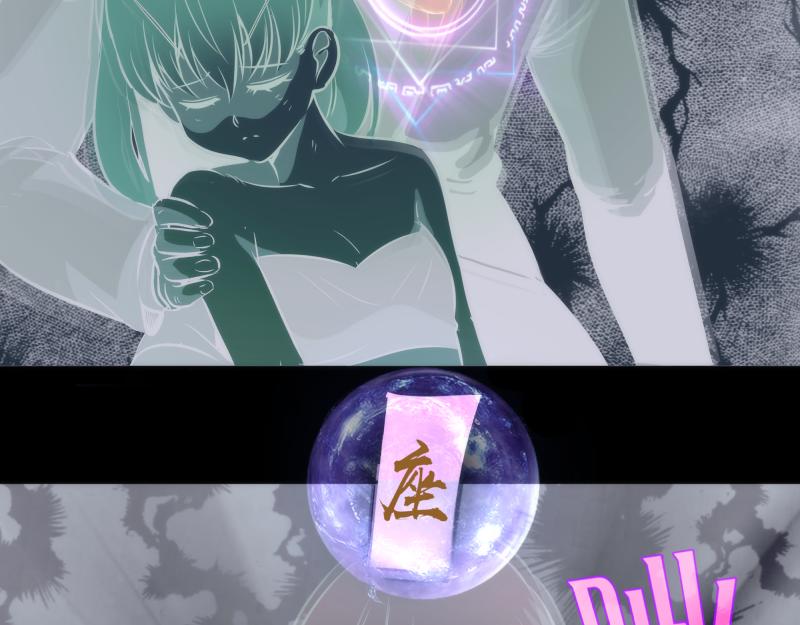 第205话 结界解除33