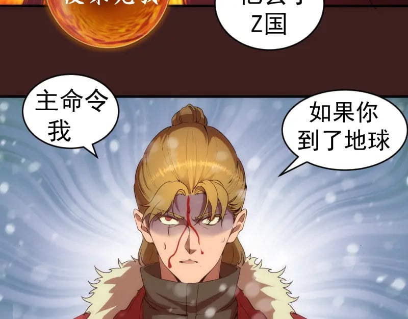 220 决战58