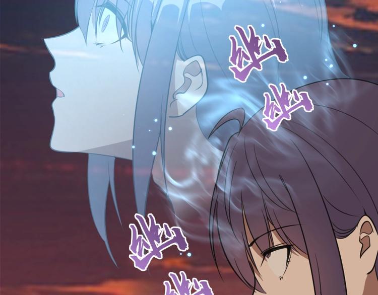 第52话 洪祖现身！186