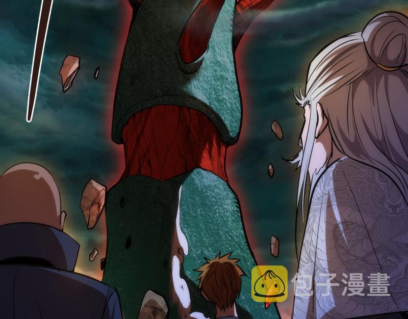 第159话 本体？107