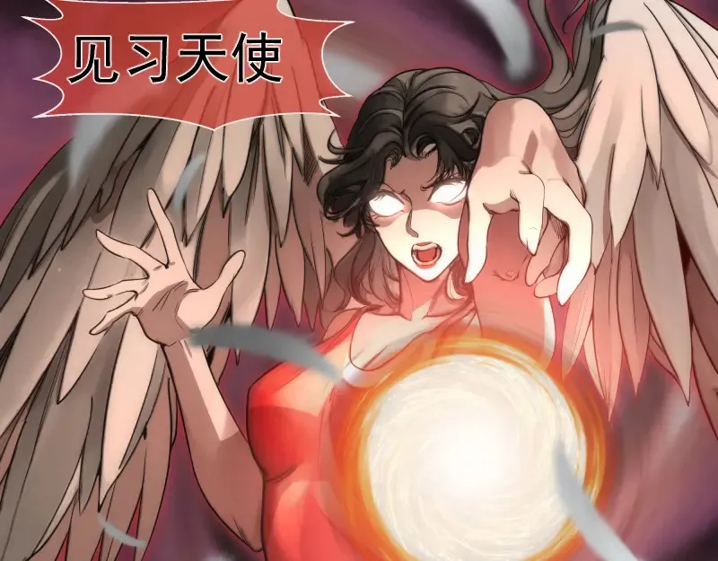 第268话 战斗效率46