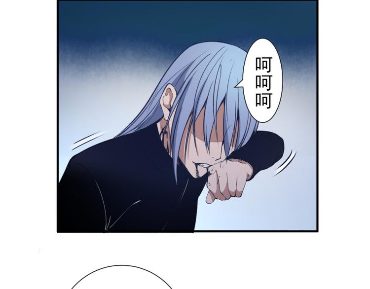 第15话 “主”要见你！43