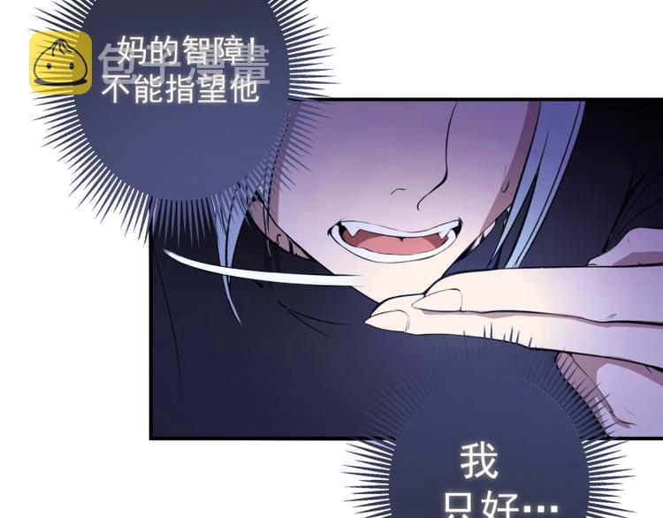 第14话 穿着裤子算什么泳装！152