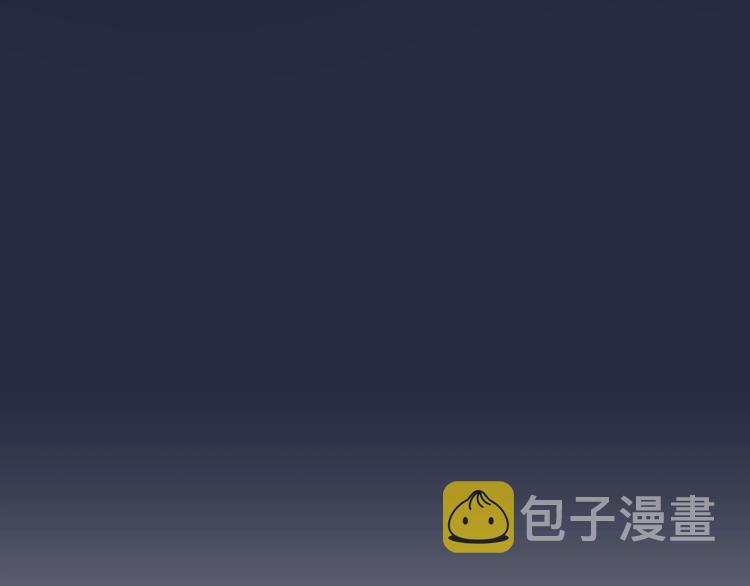 第65话 体内之神附身！179