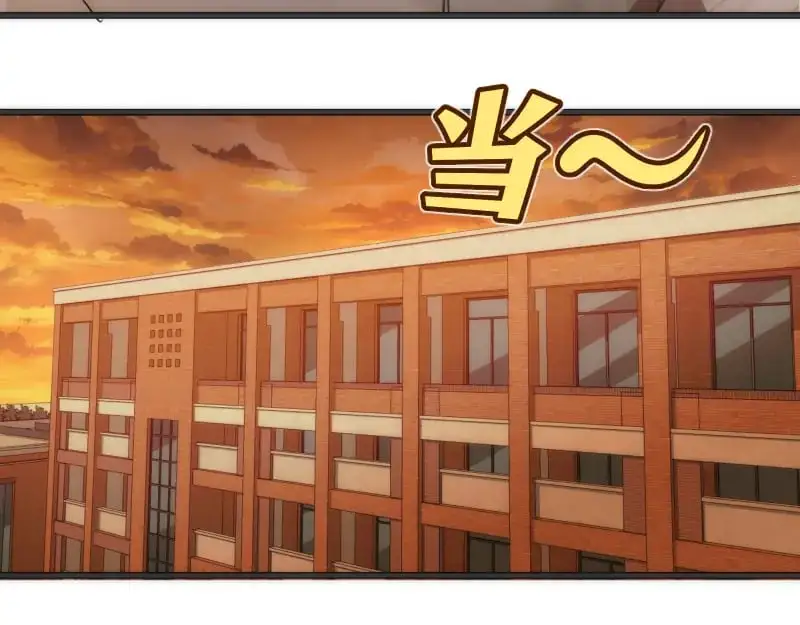 第251话 三人行99
