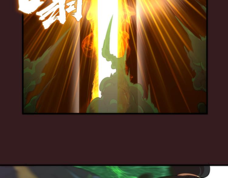 第104话 救场88