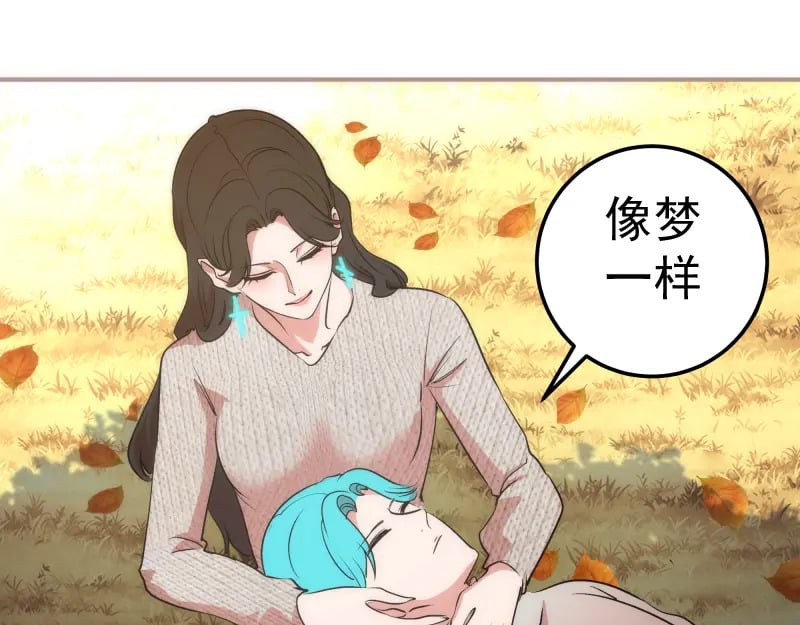 223 最后的圆满139