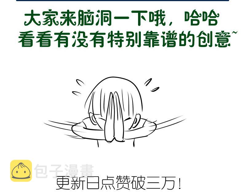 第154话 走投无路165