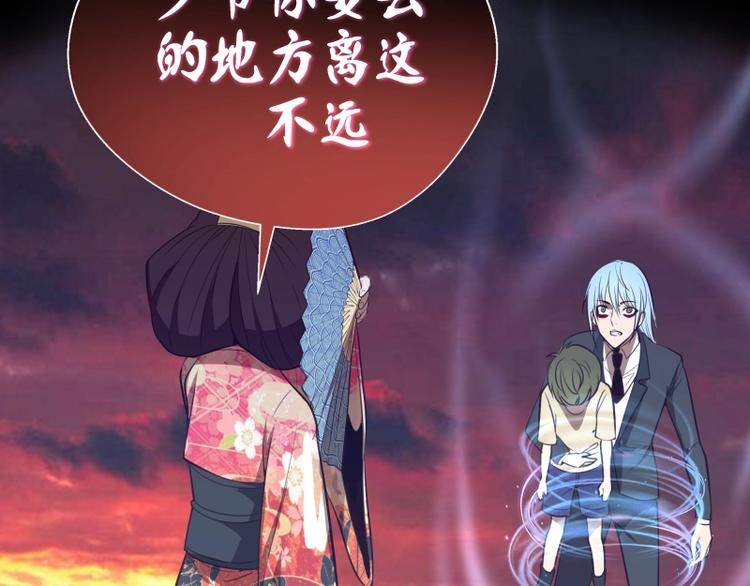 第51话 萌杀！61