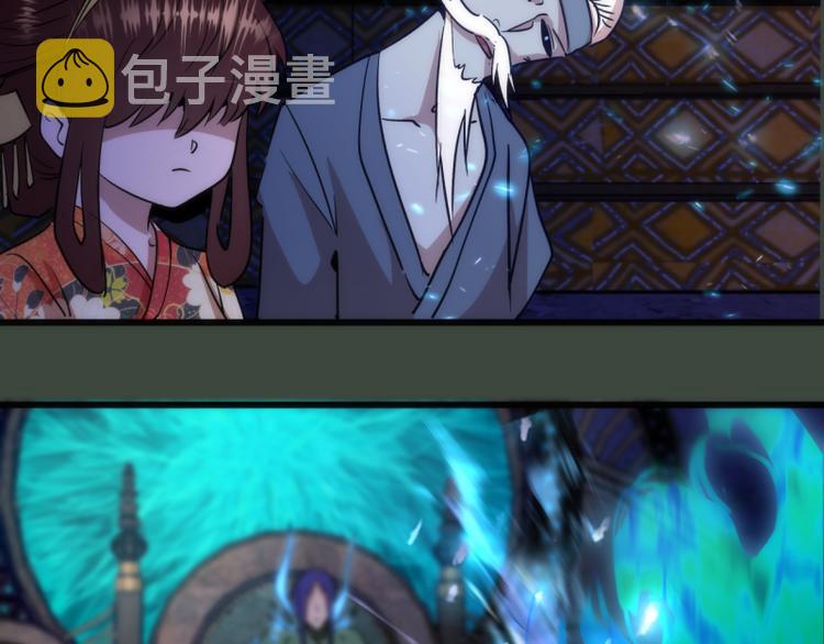 第122话 肆虐136