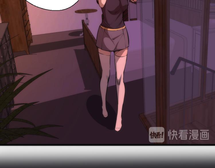 第115话 幻境城堡10