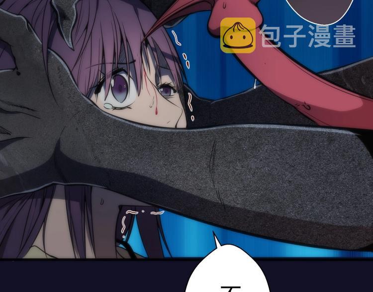 第75话 蒋乘风回归！95