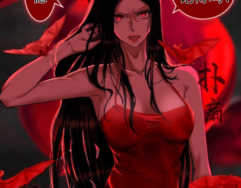 第180话 激斗白热化41