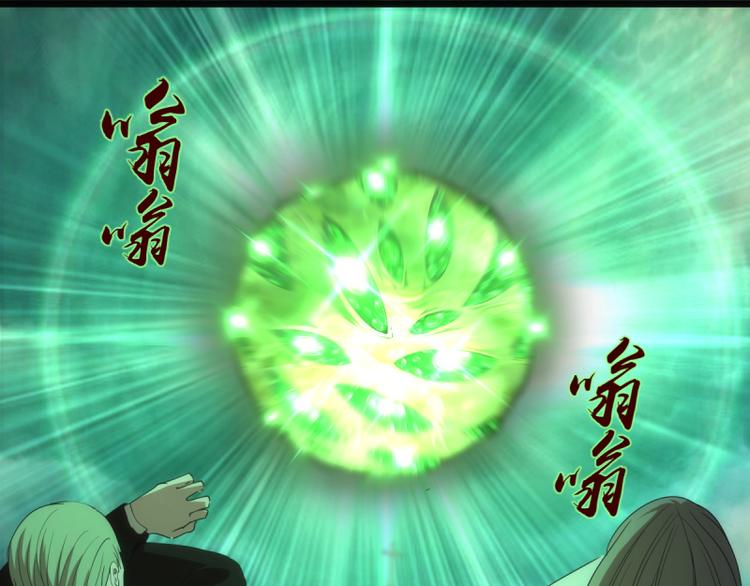 第136话 小镇之战68