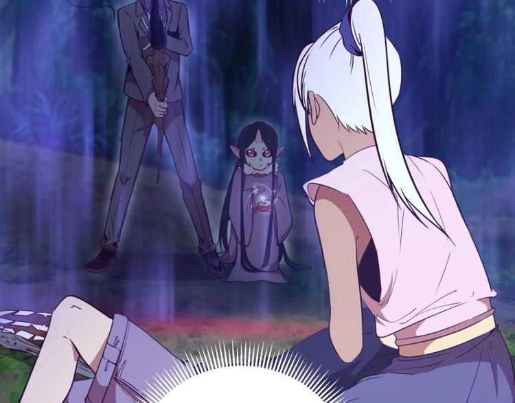 第41话 蒋乘风VS孙驭干！53