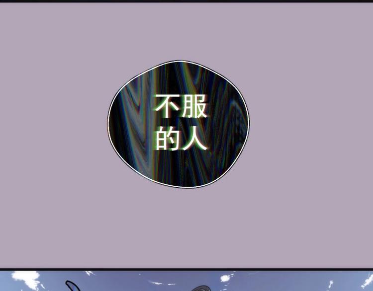 第109话 莉莉丝公爵136