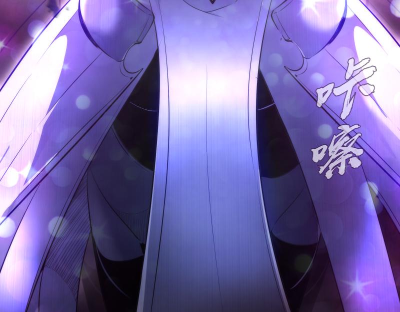 第178话 女武神52