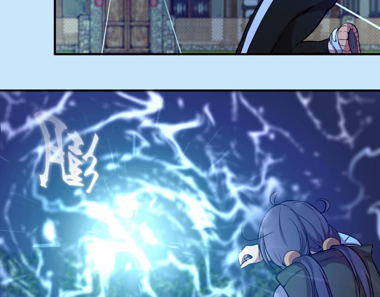 第21话 第四个选项！89