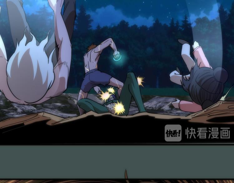 第103话 出其不意137