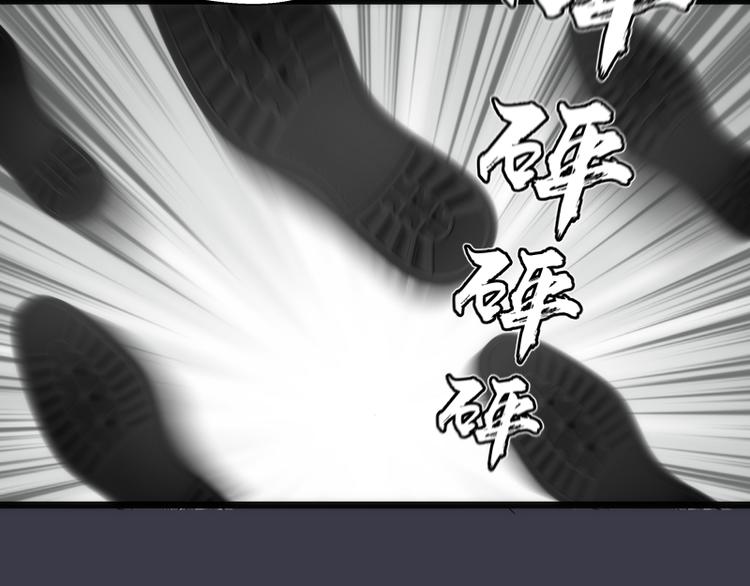 第118话 首秀95