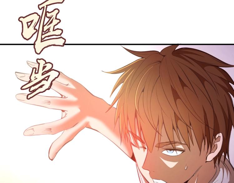 番外：蒋乘风VS王小修！34