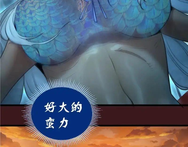 第259话 苏醒78