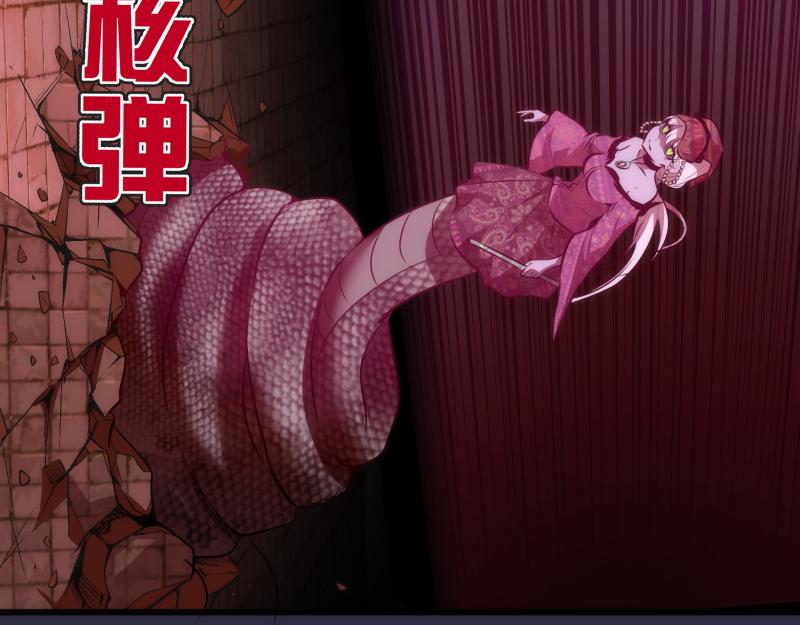第176话 波球的死斗19