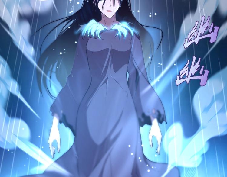第54话 现世形态！17