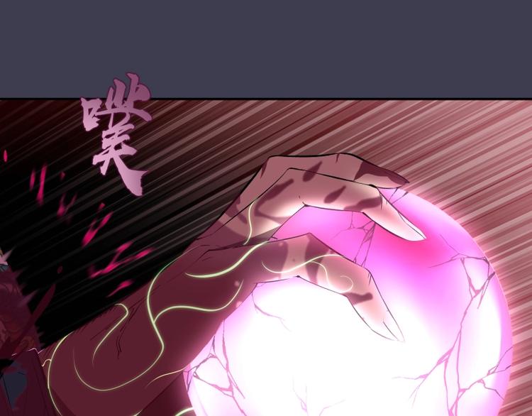 第56话 肉搏！4