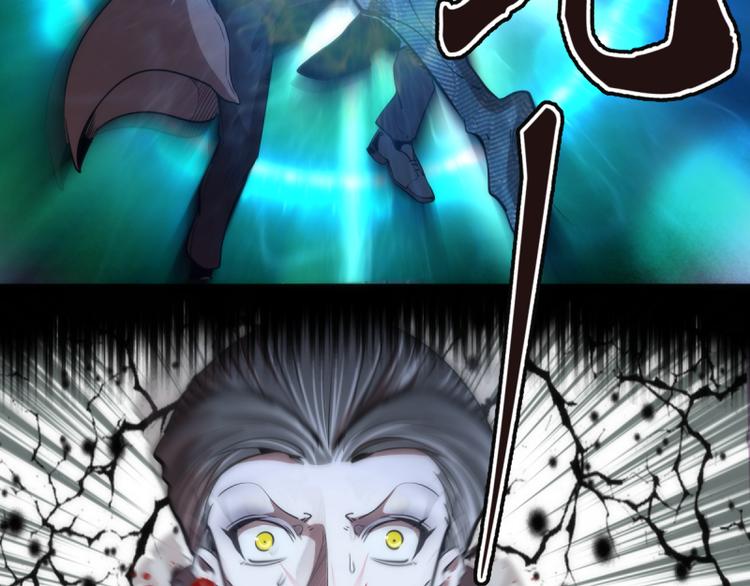 第135话 乱斗40
