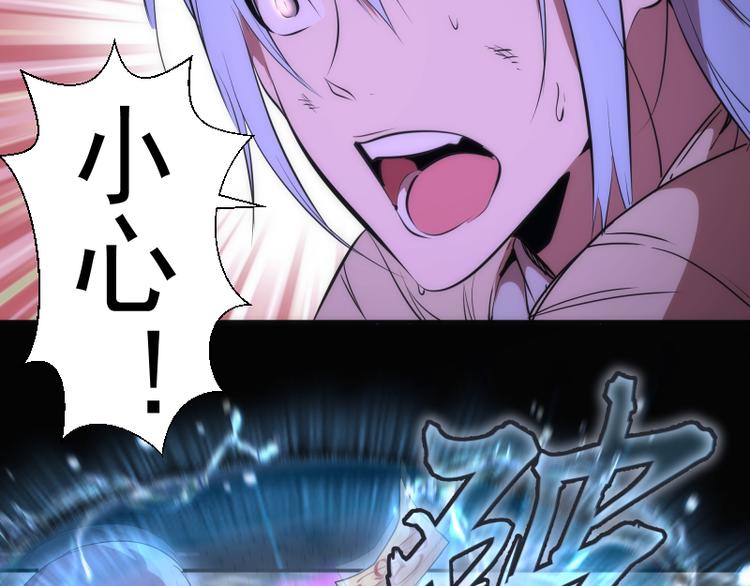 第135话 乱斗18