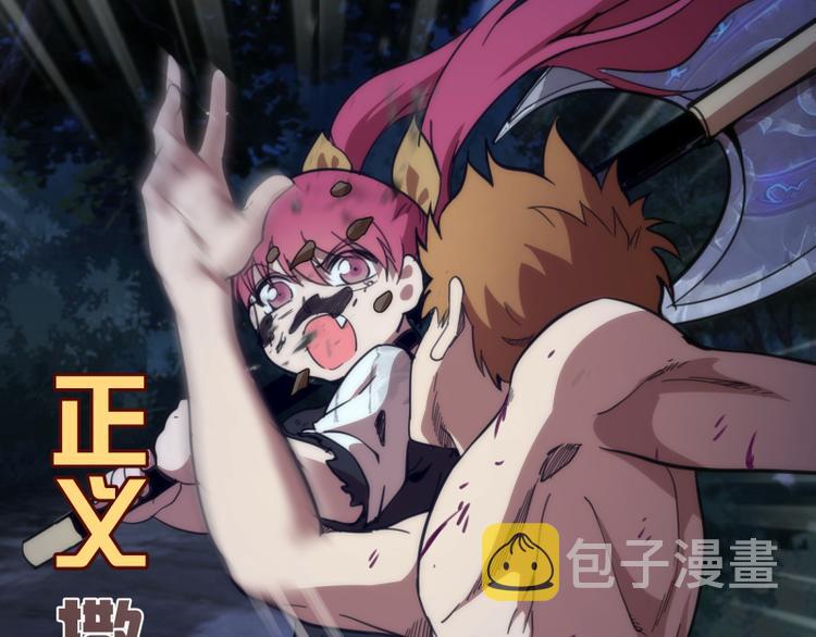 第100话 二番战21