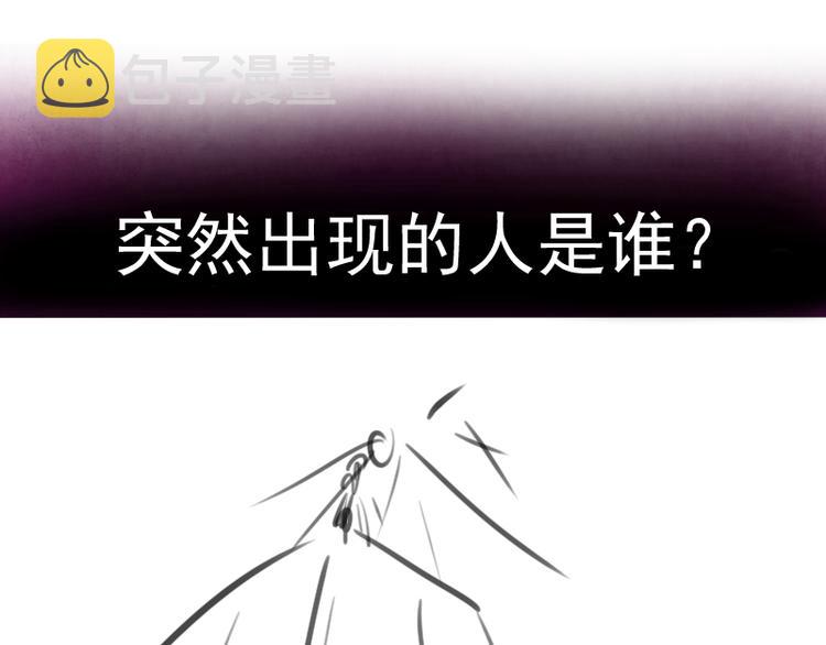 第89话 拖延战术151