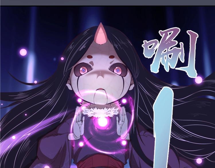第46话 无人生还！17