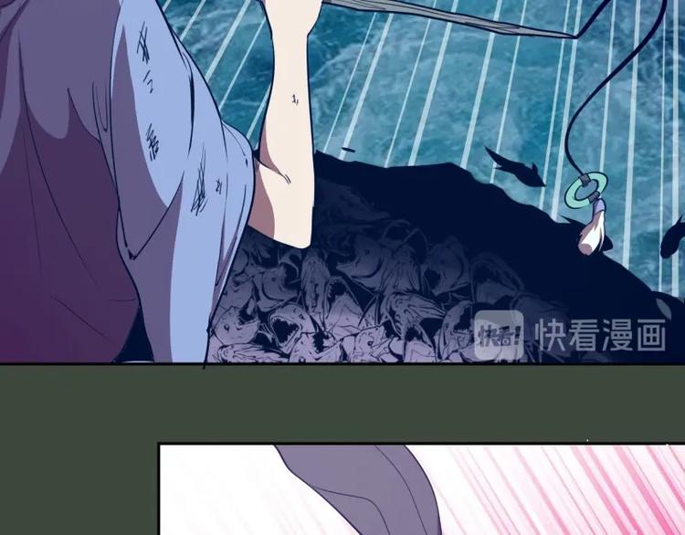 第57话 心灵呼唤！134