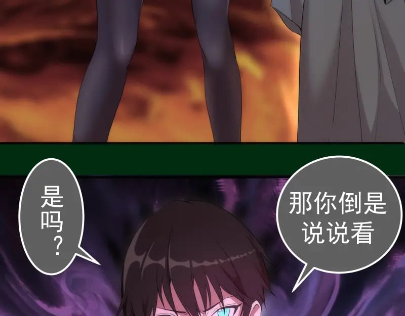217 主的降临52